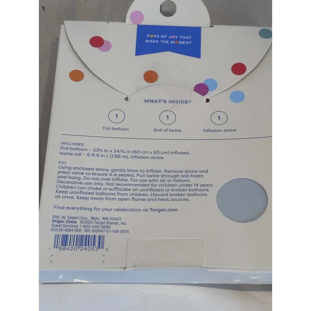 Spritz Target Bullseye Dog Party Supplies Bundle Plates Napkins Cups Balloon